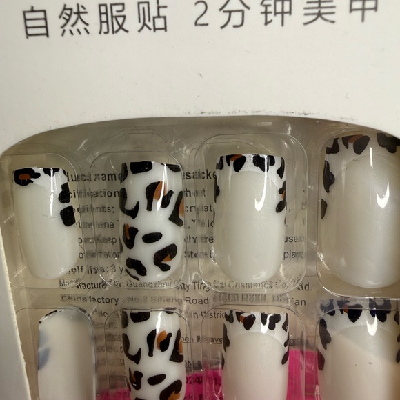 Press On Nails Bundle x4 Leopard, Matte Black & Glitter Brown 24pc Reusable Sets - Picture 4 of 7